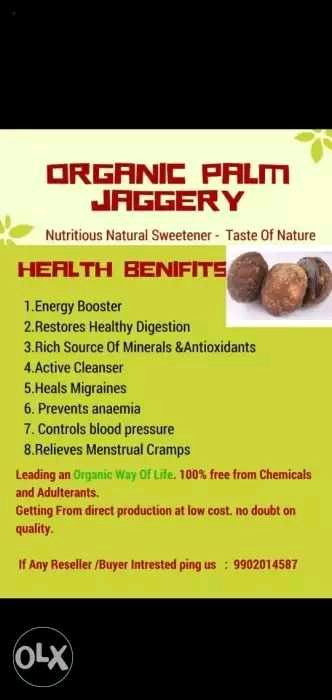 Hi I Am Dealing With Palm Jaggery Powder Karupatti Powder Or Panangarkandu Po palm jaggery powder karupatti powder