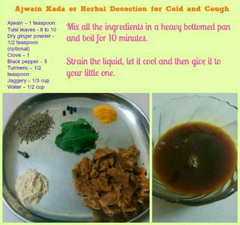 cold medicine for 9 month old