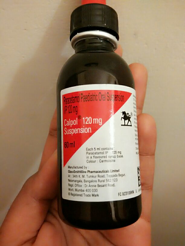 say can kitni ml urgent Its hisab kg ... anybody guide 7 k